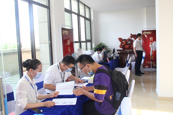 必发7790(中国区)电子集团-线上平台登录入口