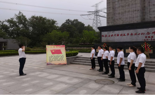 必发7790(中国区)电子集团-线上平台登录入口