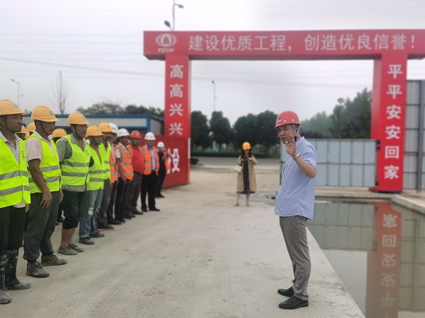 必发7790(中国区)电子集团-线上平台登录入口