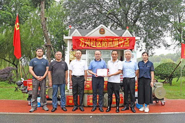 必发7790(中国区)电子集团-线上平台登录入口