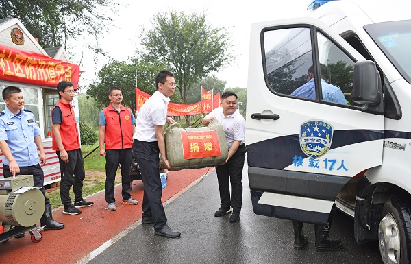 必发7790(中国区)电子集团-线上平台登录入口