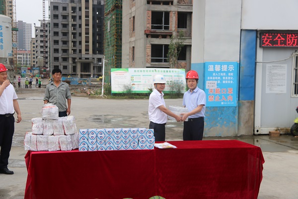 必发7790(中国区)电子集团-线上平台登录入口