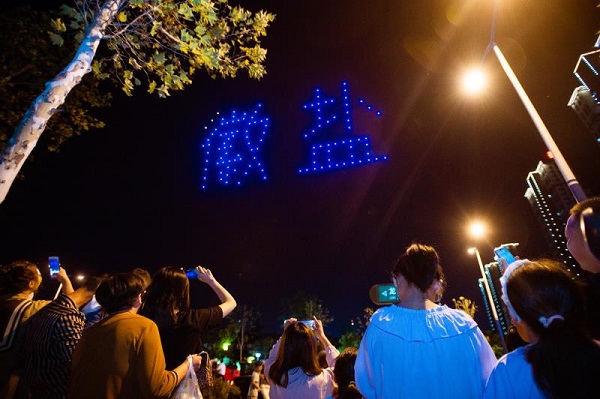 必发7790(中国区)电子集团-线上平台登录入口