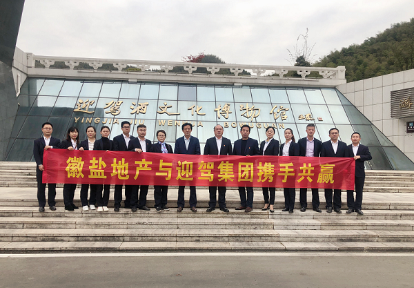 必发7790(中国区)电子集团-线上平台登录入口