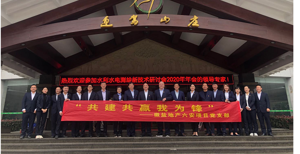 必发7790(中国区)电子集团-线上平台登录入口