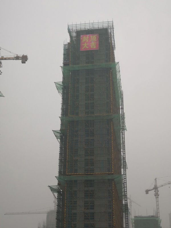 必发7790(中国区)电子集团-线上平台登录入口