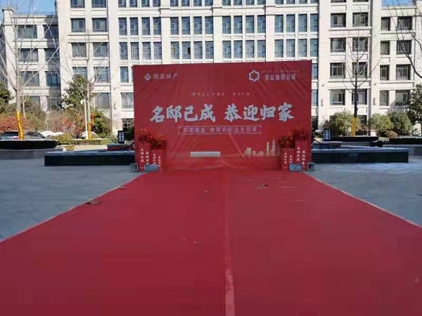 必发7790(中国区)电子集团-线上平台登录入口