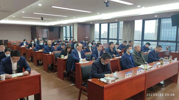 必发7790(中国区)电子集团-线上平台登录入口