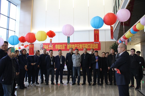 必发7790(中国区)电子集团-线上平台登录入口