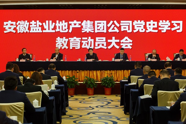 必发7790(中国区)电子集团-线上平台登录入口