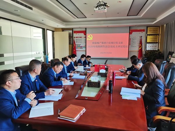 必发7790(中国区)电子集团-线上平台登录入口