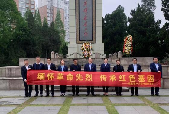 必发7790(中国区)电子集团-线上平台登录入口