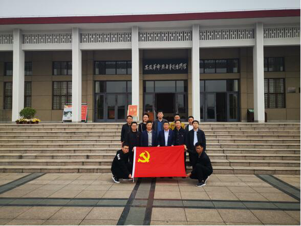 必发7790(中国区)电子集团-线上平台登录入口