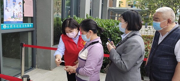 必发7790(中国区)电子集团-线上平台登录入口