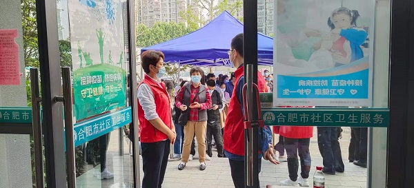 必发7790(中国区)电子集团-线上平台登录入口