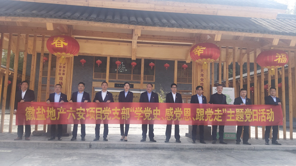 必发7790(中国区)电子集团-线上平台登录入口