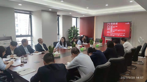 必发7790(中国区)电子集团-线上平台登录入口