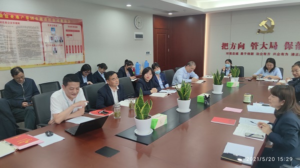 必发7790(中国区)电子集团-线上平台登录入口