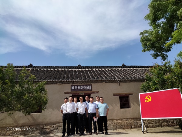 必发7790(中国区)电子集团-线上平台登录入口