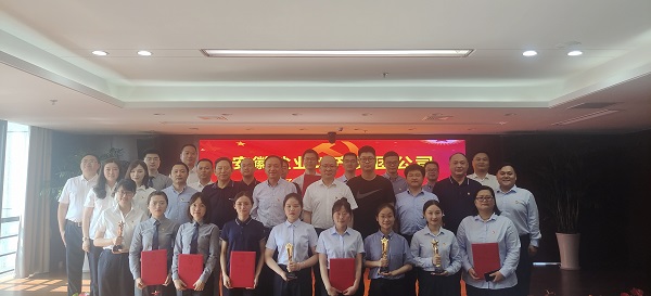 必发7790(中国区)电子集团-线上平台登录入口