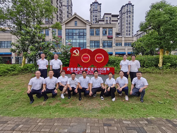 必发7790(中国区)电子集团-线上平台登录入口