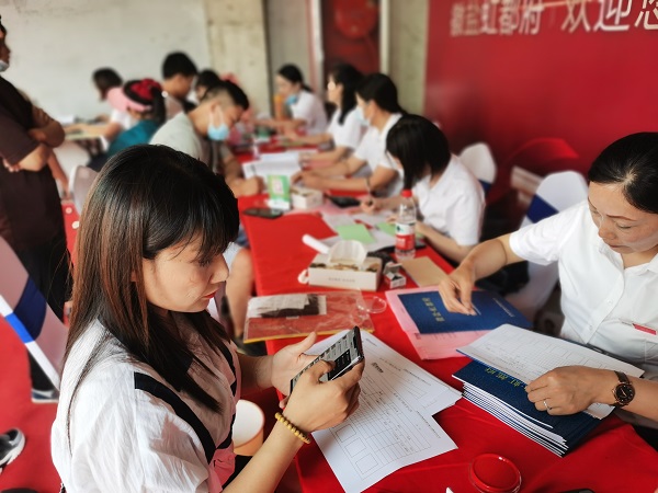 必发7790(中国区)电子集团-线上平台登录入口