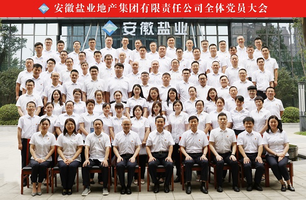 必发7790(中国区)电子集团-线上平台登录入口