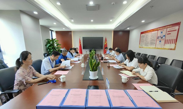 必发7790(中国区)电子集团-线上平台登录入口