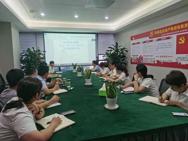 必发7790(中国区)电子集团-线上平台登录入口