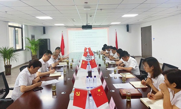 必发7790(中国区)电子集团-线上平台登录入口