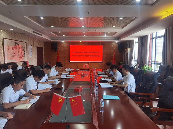 必发7790(中国区)电子集团-线上平台登录入口