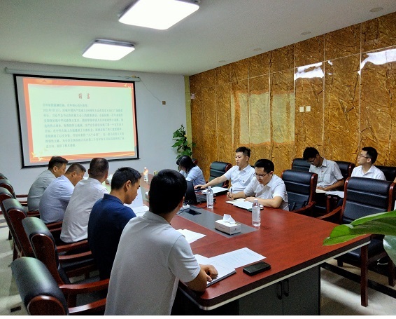 必发7790(中国区)电子集团-线上平台登录入口