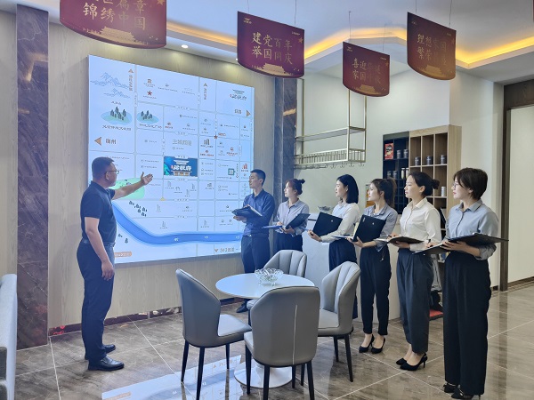 必发7790(中国区)电子集团-线上平台登录入口