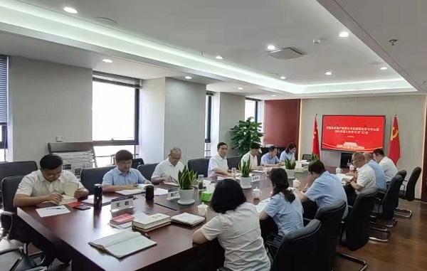 必发7790(中国区)电子集团-线上平台登录入口