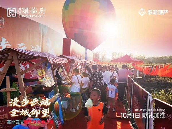 必发7790(中国区)电子集团-线上平台登录入口