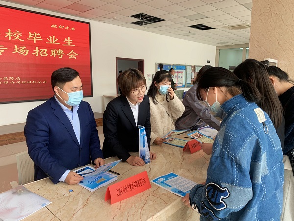 必发7790(中国区)电子集团-线上平台登录入口