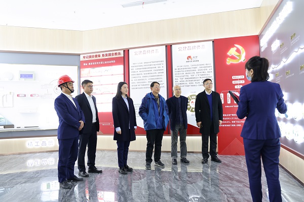 必发7790(中国区)电子集团-线上平台登录入口