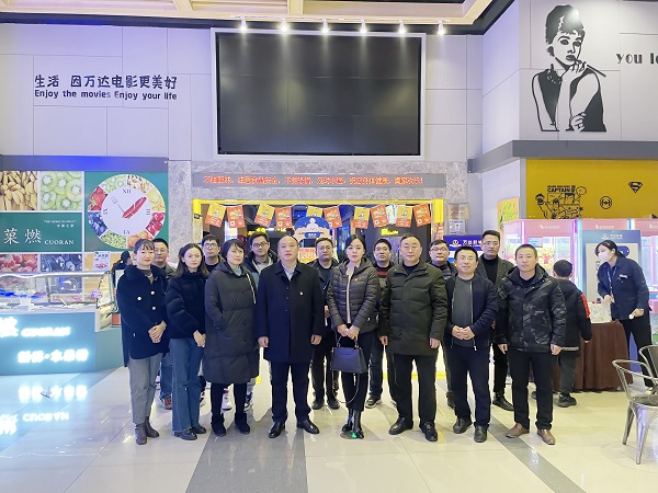 必发7790(中国区)电子集团-线上平台登录入口