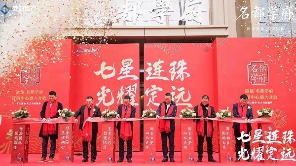 必发7790(中国区)电子集团-线上平台登录入口