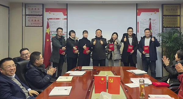 必发7790(中国区)电子集团-线上平台登录入口