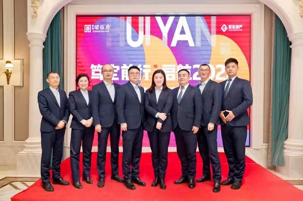 必发7790(中国区)电子集团-线上平台登录入口