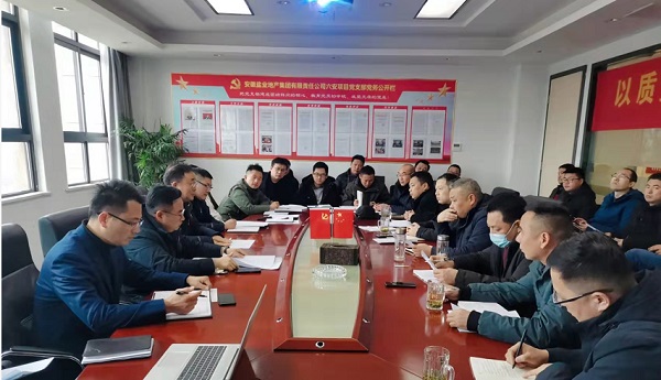 必发7790(中国区)电子集团-线上平台登录入口