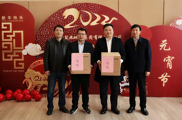 必发7790(中国区)电子集团-线上平台登录入口