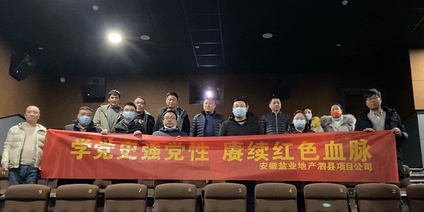 必发7790(中国区)电子集团-线上平台登录入口