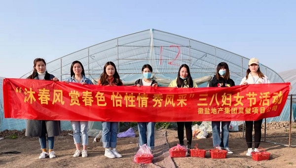 必发7790(中国区)电子集团-线上平台登录入口