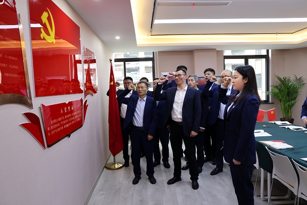 必发7790(中国区)电子集团-线上平台登录入口