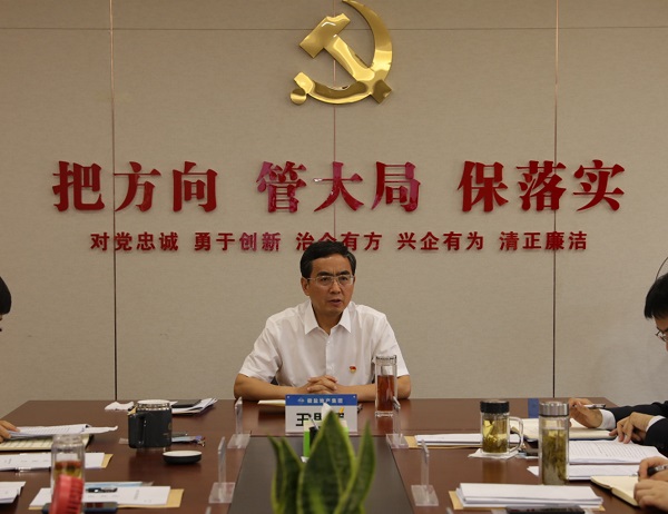 必发7790(中国区)电子集团-线上平台登录入口