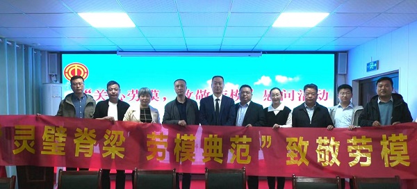 必发7790(中国区)电子集团-线上平台登录入口