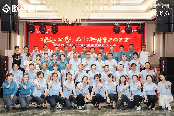 必发7790(中国区)电子集团-线上平台登录入口