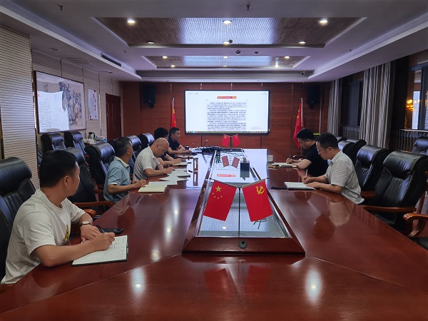 必发7790(中国区)电子集团-线上平台登录入口